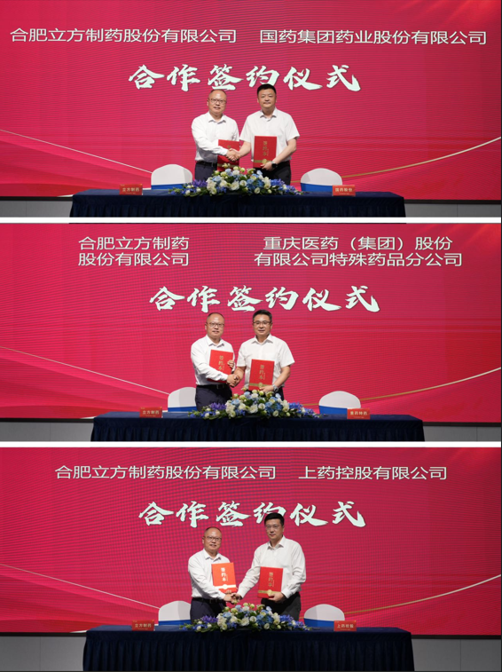 1756817418293393.png 1756817418293393.png